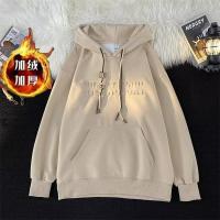 cms/erpbt/backend/web/uploads/erp/collection/images/Men Clothes/XINBAIHUI/EN0219133/img_b/EN0219133_img_b_1